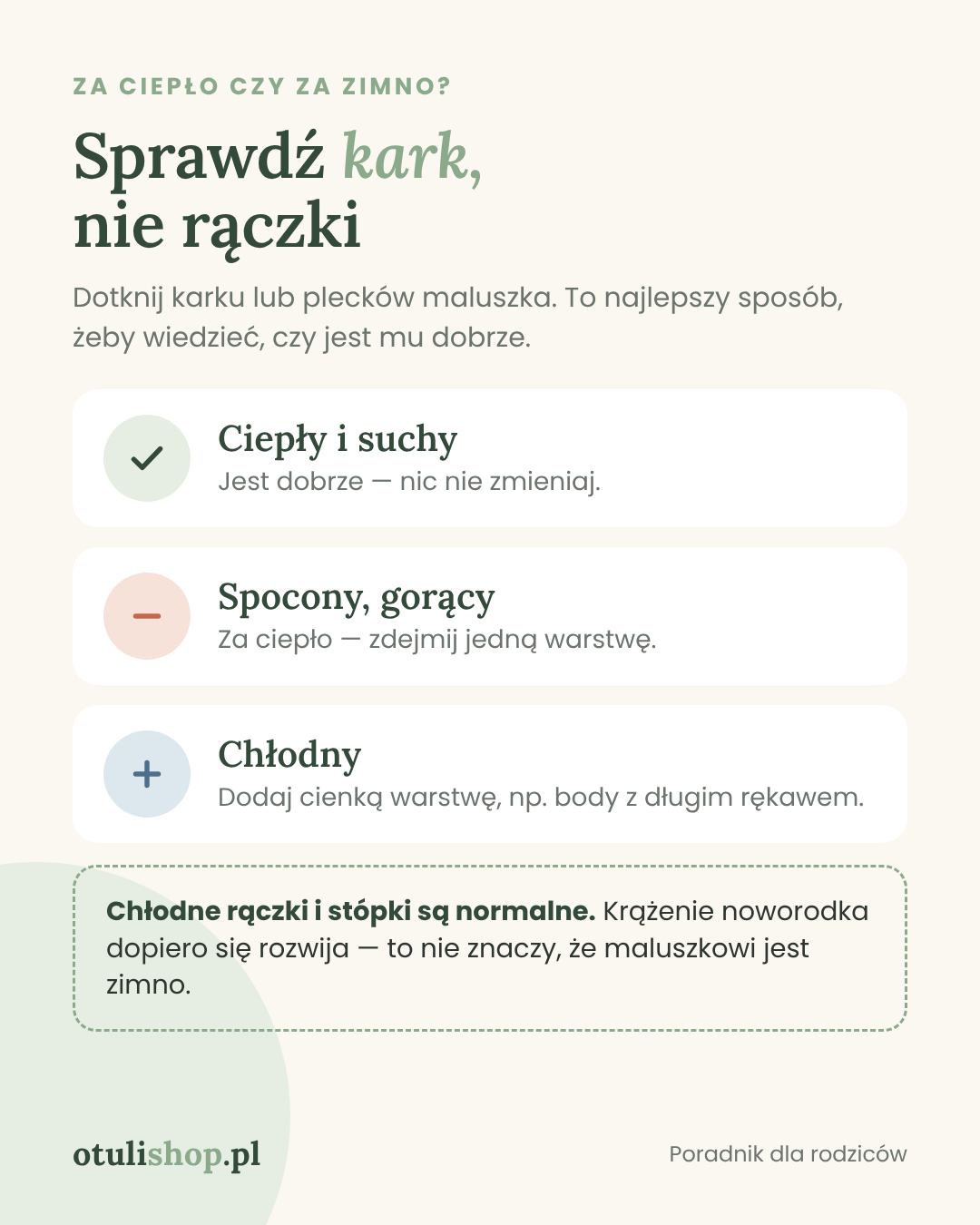 Jak sprawdzić, czy dziecku nie jest za zimno ani za ciepło – dotknij karku